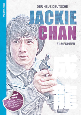 Jackie Chan Blu-ray (12-Filme Set) (Germany)