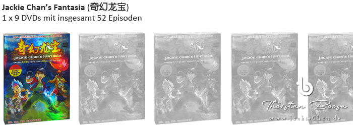 Jackie Chan’s Fantasia (奇幻龙宝)
1 x 9 DVDs with a total of 52 episodes