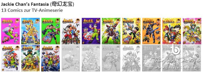 Jackie Chan’s Fantasia (奇幻龙宝)
13 comic books of the TV anime series