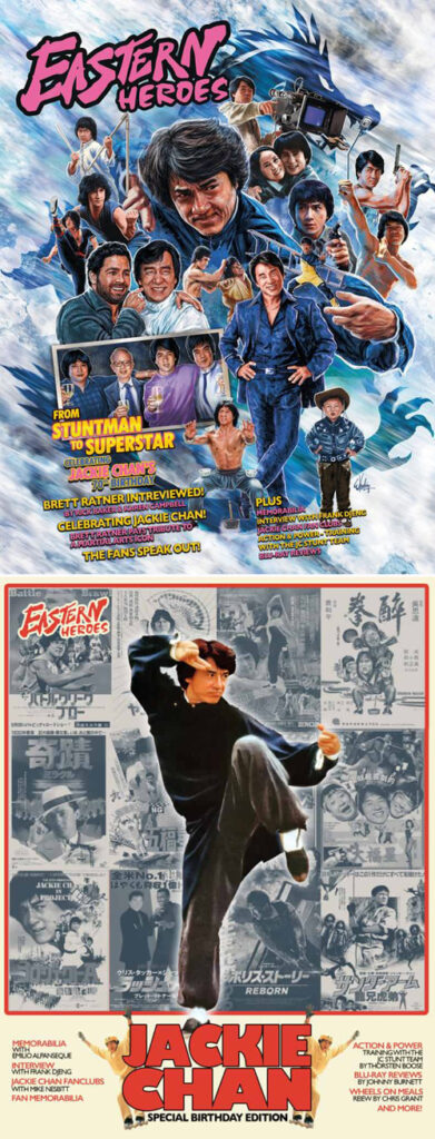 Eastern Heroes Jackie Chan Special 3 (Mai 2024), Hardback & Softback Edition